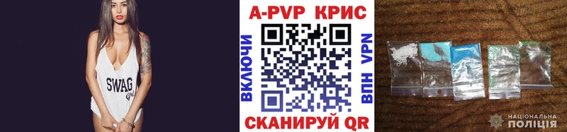 Сколько стоит Ярославль Амфетамин  Cocaine  Альфа ПВП  Меф  Бошки Шишки 