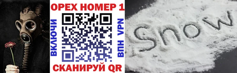 хочу   Ярославль  COCAIN 97% 