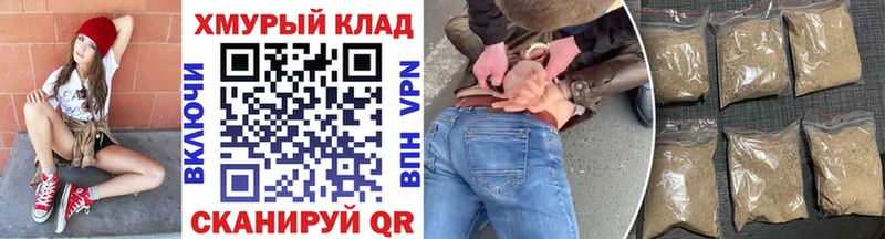 Героин Heroin Ярославль
