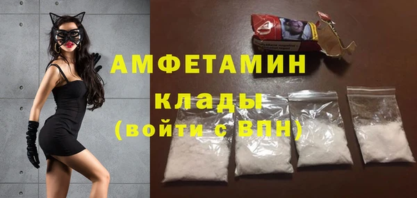 марки lsd Наволоки