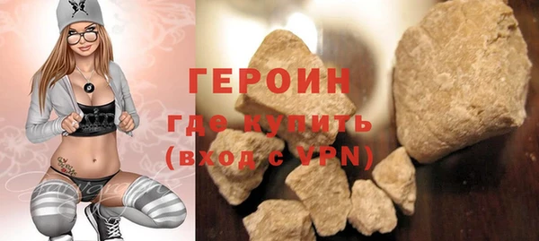 Альфа ПВП Навашино