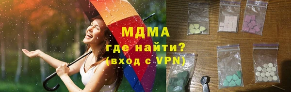 марки lsd Наволоки