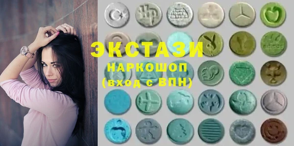 Альфа ПВП Навашино