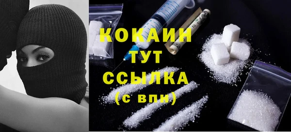 марки lsd Наволоки