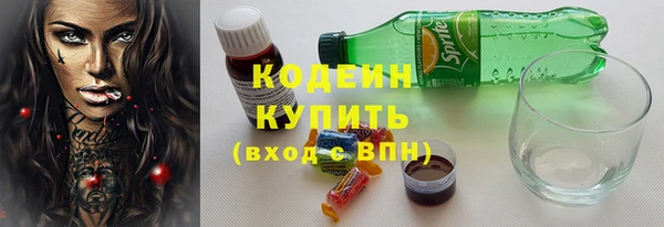 Альфа ПВП Навашино