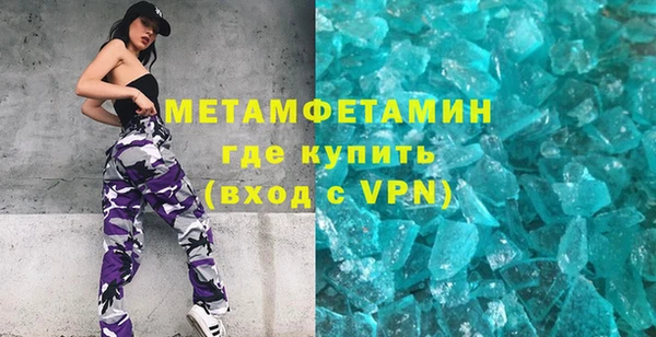 гашиш Надым