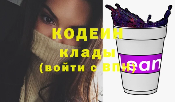 гашиш Надым