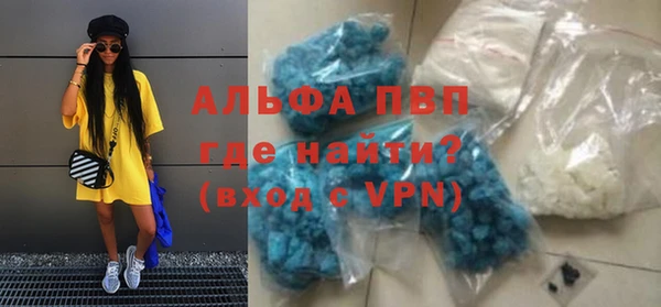 марки lsd Наволоки