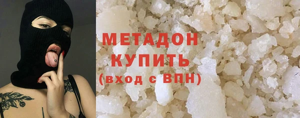 Альфа ПВП Навашино