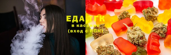 гашиш Надым