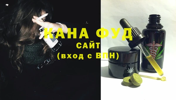 Альфа ПВП Навашино