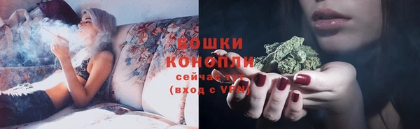 гашиш Надым