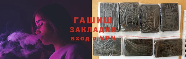 марки lsd Наволоки