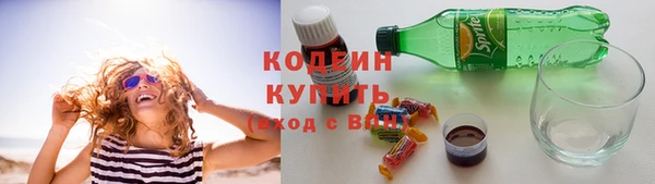Альфа ПВП Навашино