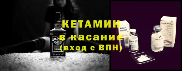 марки lsd Наволоки