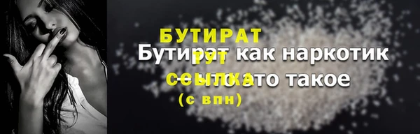 марки lsd Наволоки