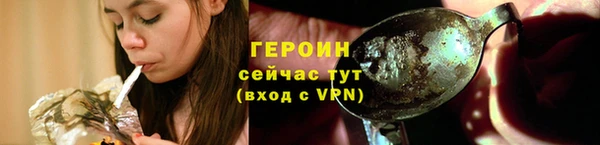 Альфа ПВП Навашино