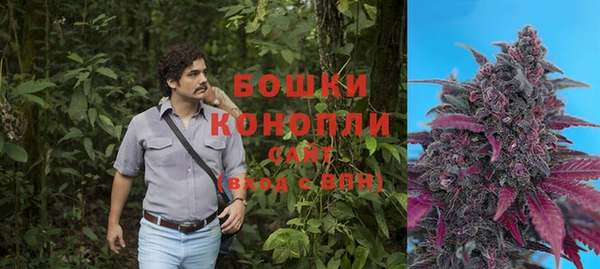 гашиш Надым