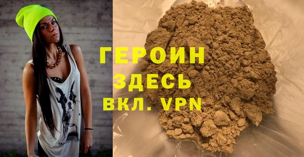 марки lsd Наволоки