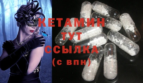 гашиш Надым