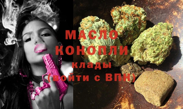 Альфа ПВП Навашино