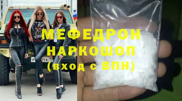 марки lsd Наволоки