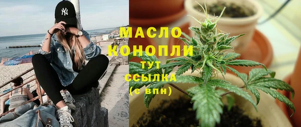 марки lsd Наволоки