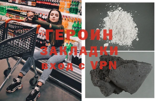 марки lsd Наволоки