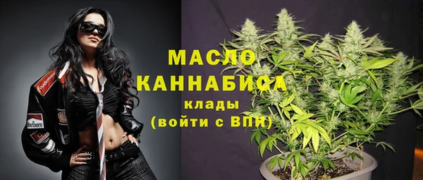 гашиш Надым