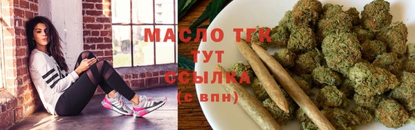 Альфа ПВП Навашино