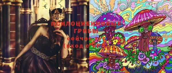 марки lsd Наволоки