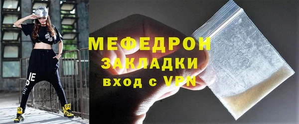 Альфа ПВП Навашино
