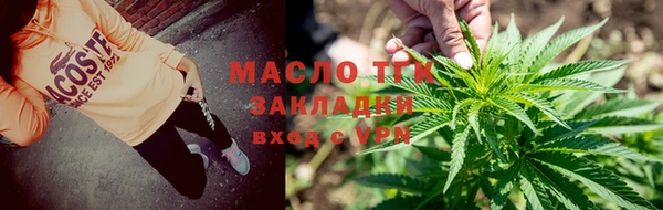 гашиш Надым