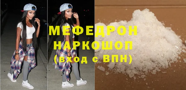 гашиш Надым