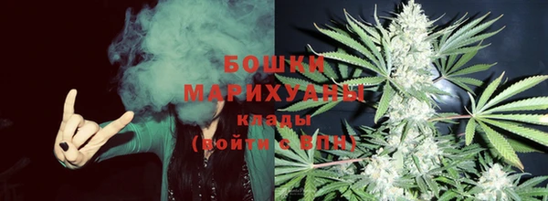 гашиш Надым