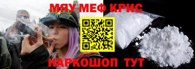 ГАЛЛЮЦИНОГЕННЫЕ ГРИБЫ Кимры