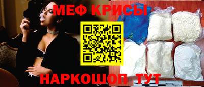 mdpv Кингисепп