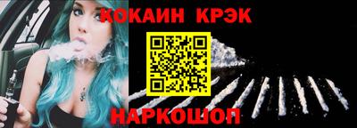 ГАЛЛЮЦИНОГЕННЫЕ ГРИБЫ Кимры