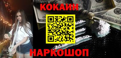 первитин Кинель
