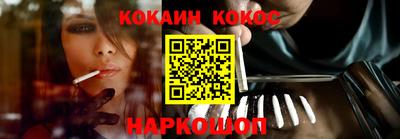 mdpv Кингисепп