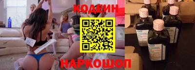ГАЛЛЮЦИНОГЕННЫЕ ГРИБЫ Кимры