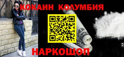 ГАЛЛЮЦИНОГЕННЫЕ ГРИБЫ Кимры