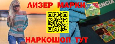 mdpv Кингисепп