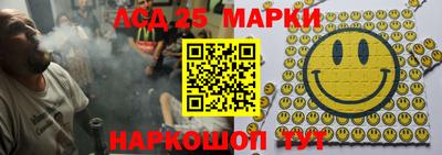первитин Кинель