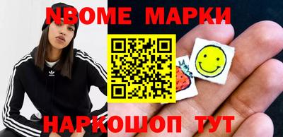 ГАЛЛЮЦИНОГЕННЫЕ ГРИБЫ Кимры