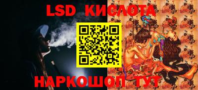 mdpv Кингисепп