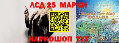 ГАЛЛЮЦИНОГЕННЫЕ ГРИБЫ Кимры