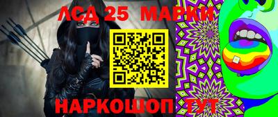 ГАЛЛЮЦИНОГЕННЫЕ ГРИБЫ Кимры