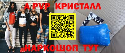 дмт Пугачёв