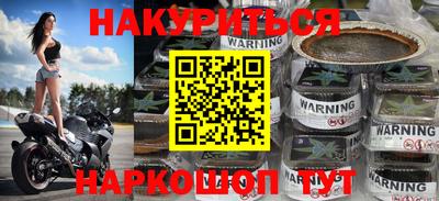 первитин Кинель